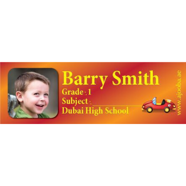 Personalised School Book Label