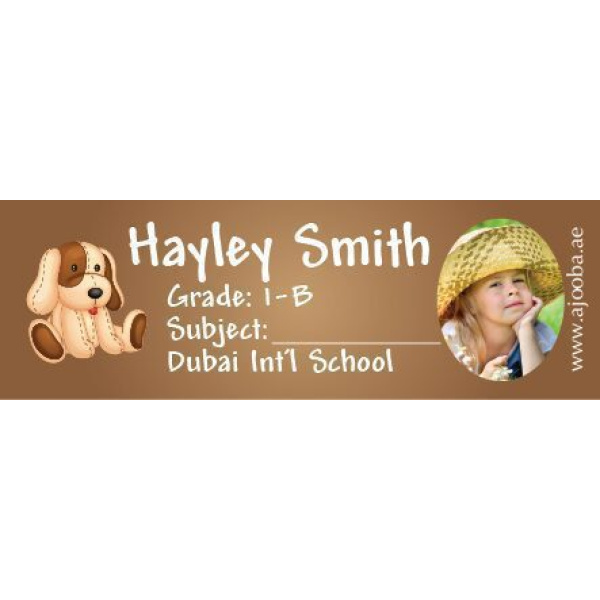 Personalised School Book Label