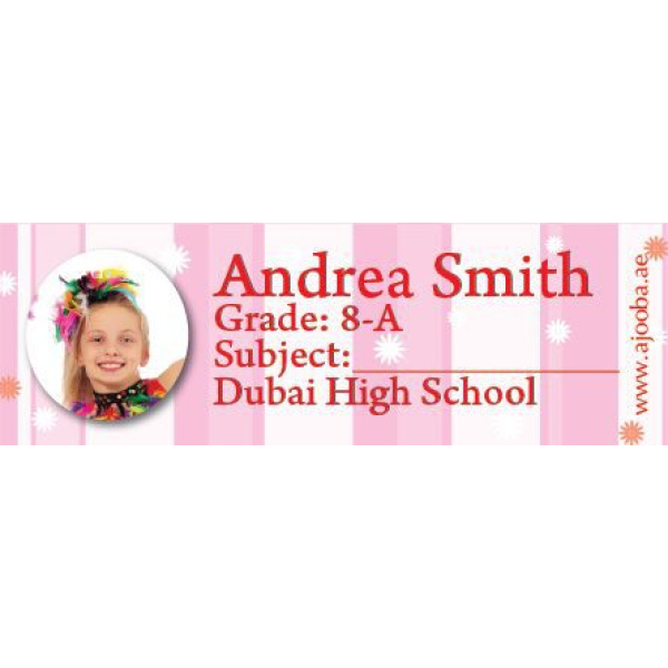 Personalised School Book Label
