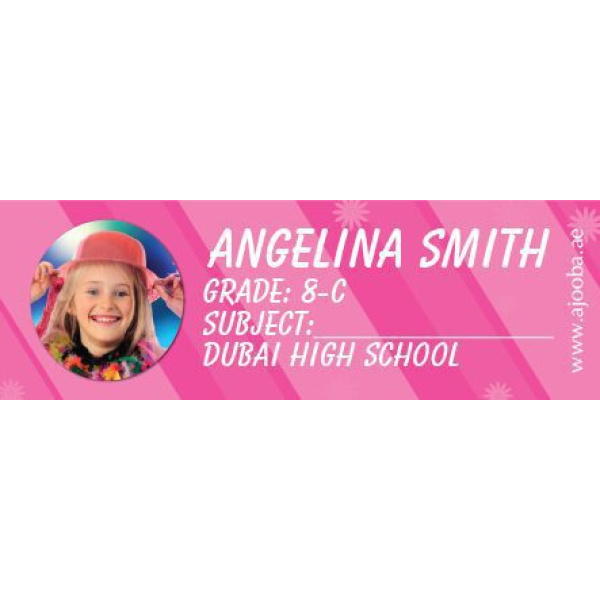 Personalised School Book Label
