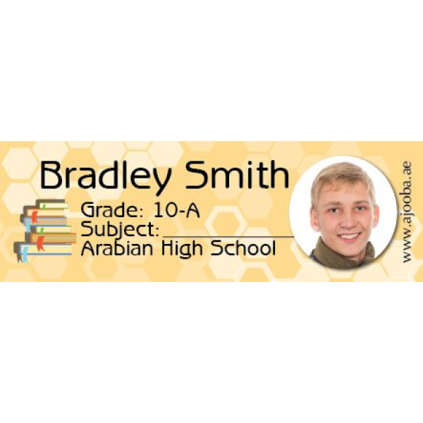 personalised school label small 0015 1