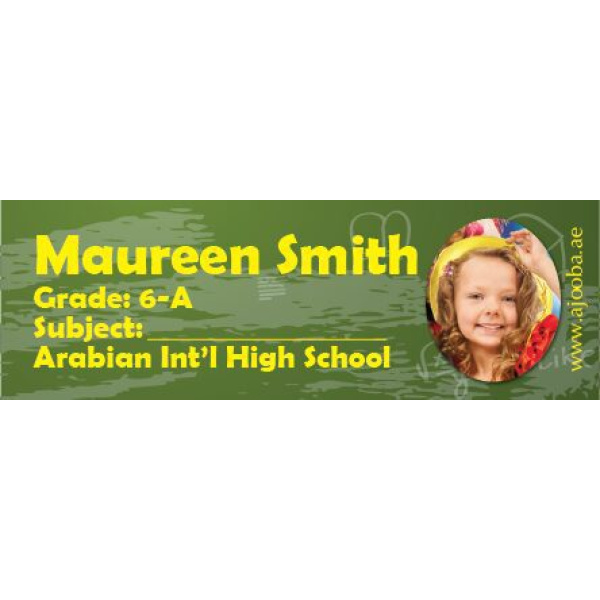Personalised School Book Label