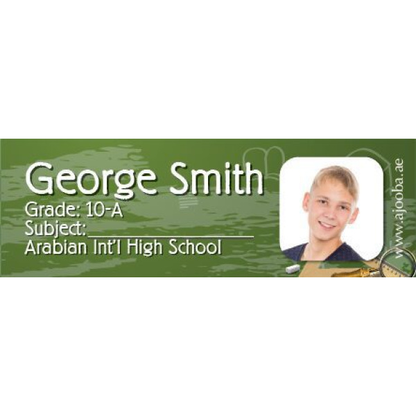 Personalised School Book Label