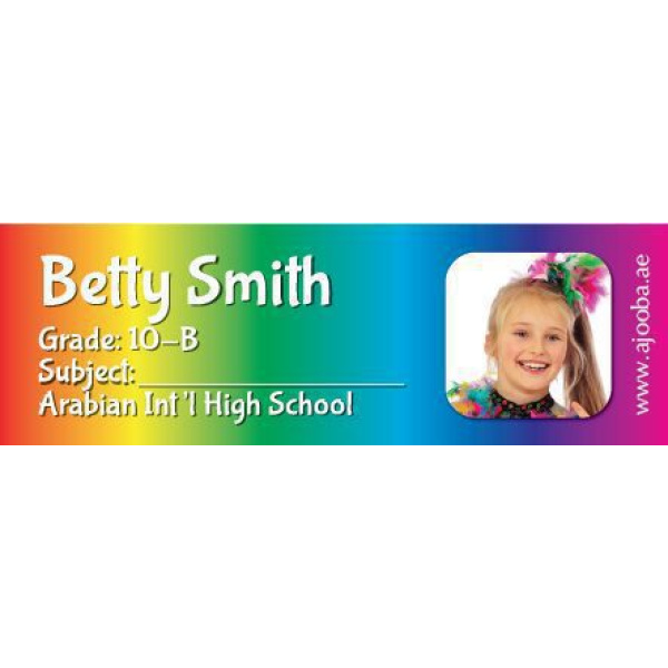 Personalised School Book Label