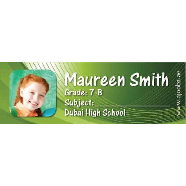 Personalised School Book Label