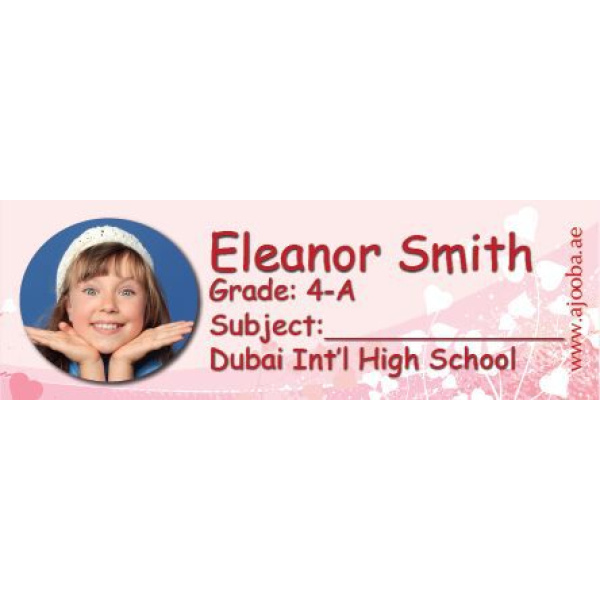Personalised School Book Label