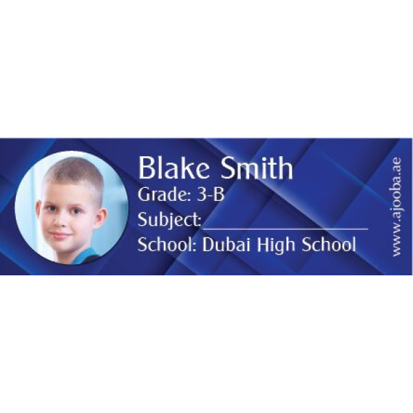 Personalised School Book Label