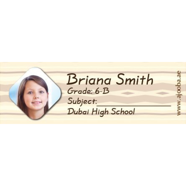 Personalised School Book Label