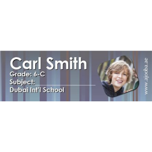 Personalised School Book Label