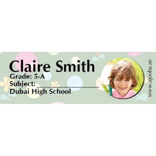 Personalised School Book Label