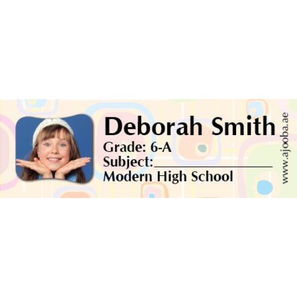 Personalised School Book Label