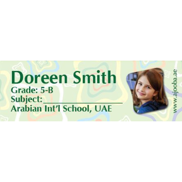 Personalised School Book Label