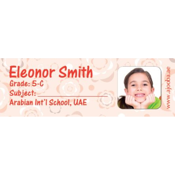 Personalised School Book Label