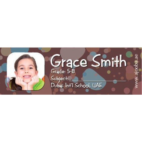 Personalised School Book Label