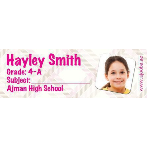 Personalised School Book Label