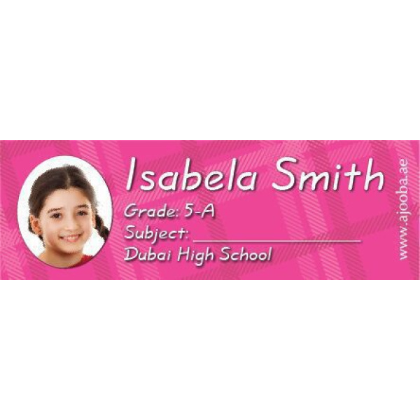 Personalised School Book Label