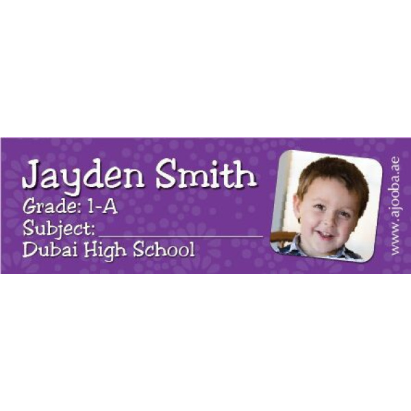 Personalised School Book Label
