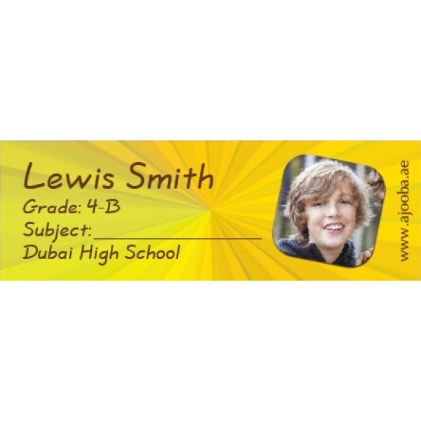 Personalised School Book Label