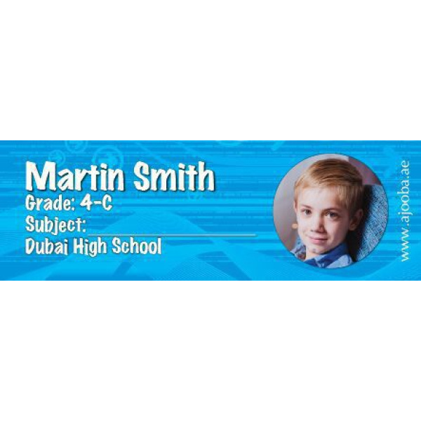 Personalised School Book Label