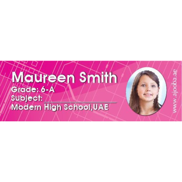 Personalised School Book Label