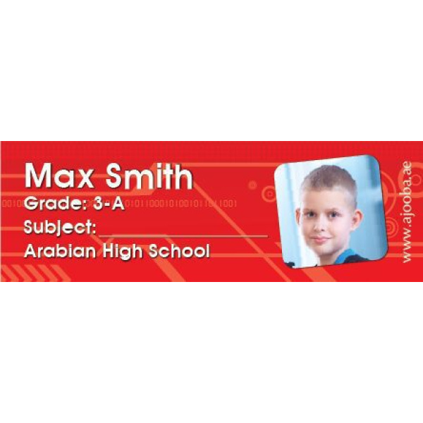 Personalised School Book Label