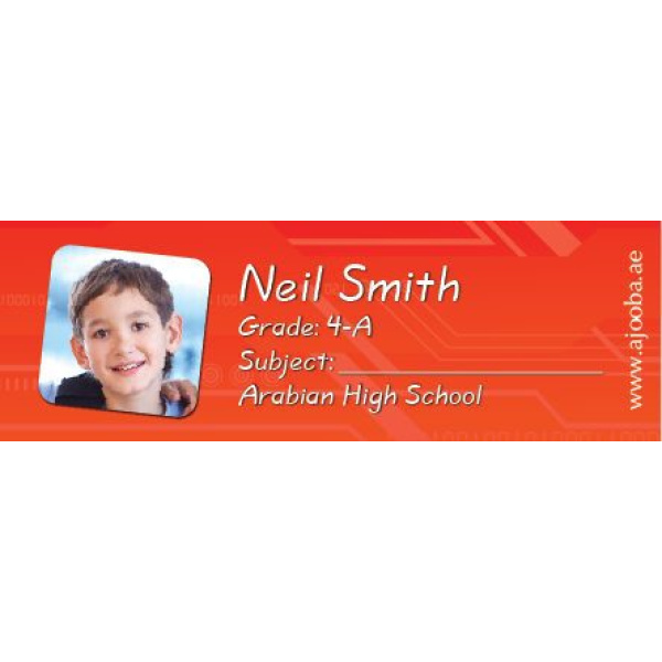 Personalised School Book Label