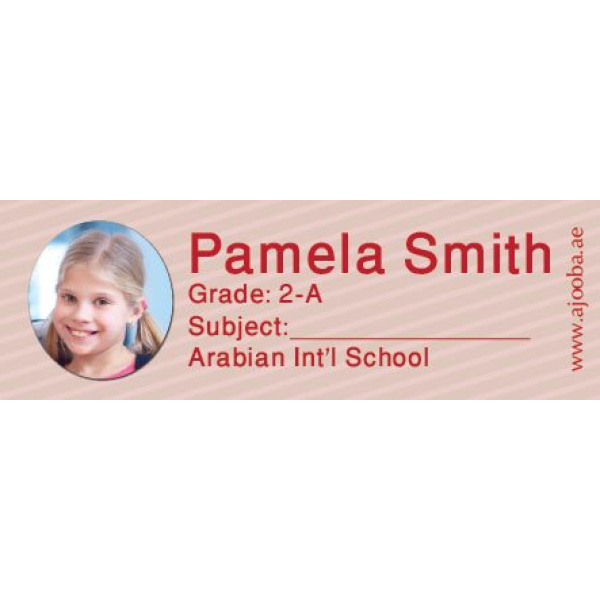 Personalised School Book Label