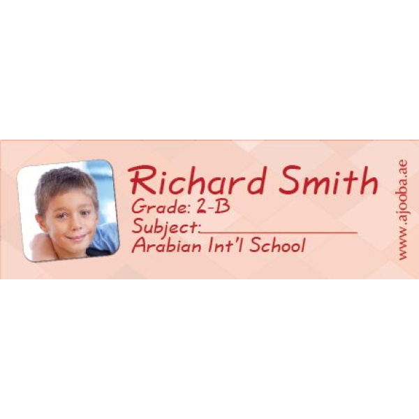 Personalised School Book Label