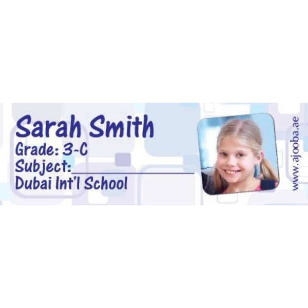 Personalised School Book Label
