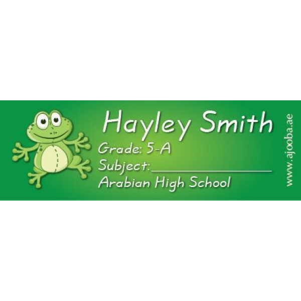 Personalised School Book Label