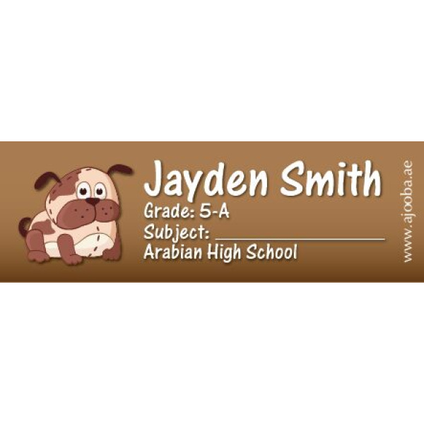 Personalised School Book Label