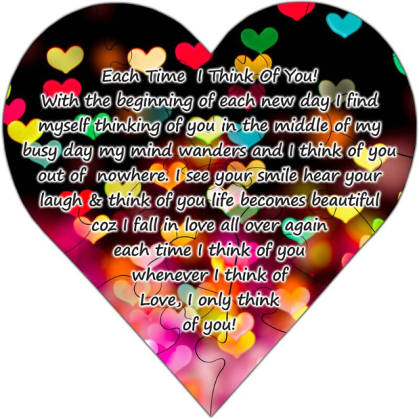 valentine puzzle 016 1