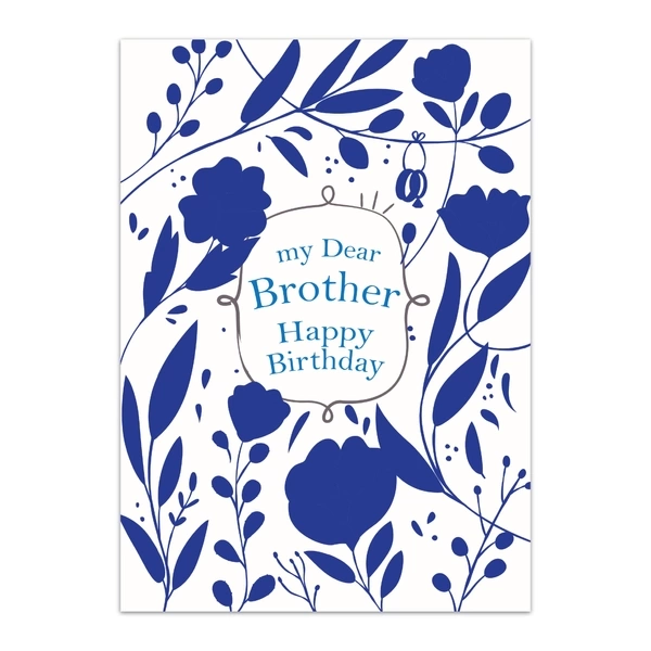 GC Birthday BRO 0011