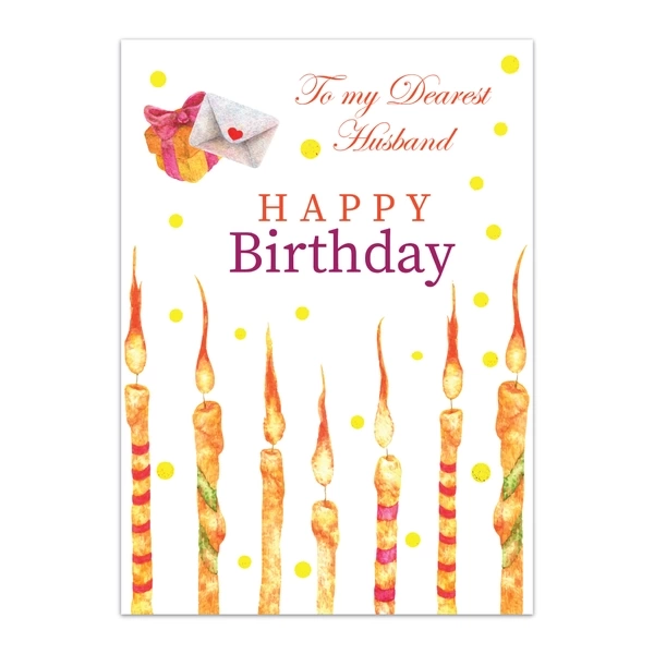 GC Birthday HUS 0003