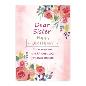 GC Birthday SIS 0018