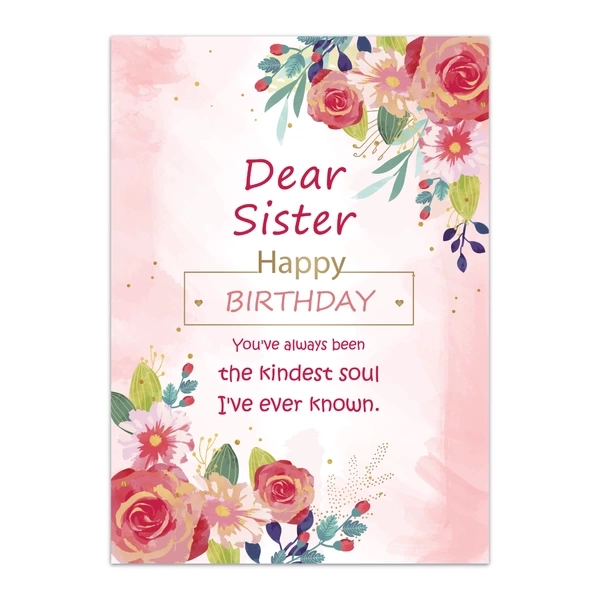 GC Birthday SIS 0018