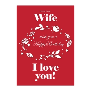 Wife Happy Birthday Greeting Cards- GC Birthday WIF 0002