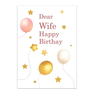 Wife Happy Birthday Greeting Cards- GC Birthday WIF 0012