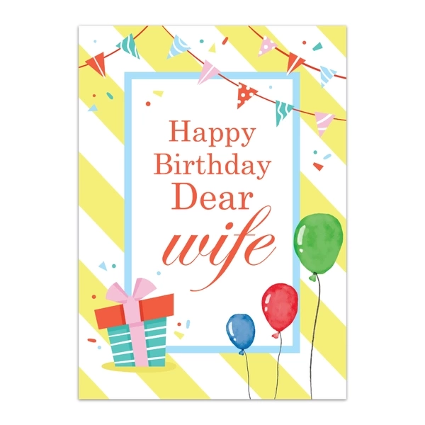 Wife Happy Birthday Greeting Cards 5 Wife Happy Birthday Greeting Cards- GC Birthday WIF 0017