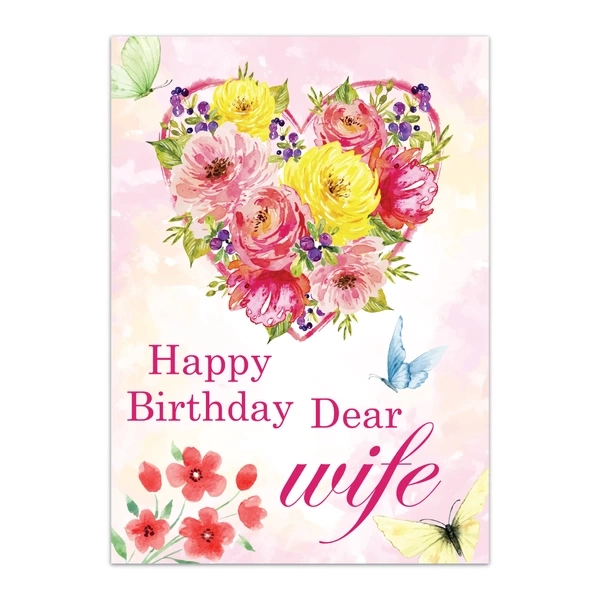 Wife Happy Birthday Greeting Cards- GC Birthday WIF 0018