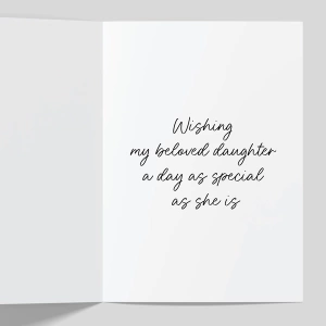 GC DAUGHTER INNER 017