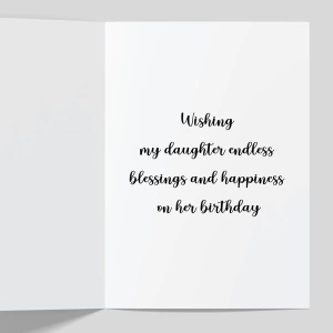 GC DAUGHTER INNER 020