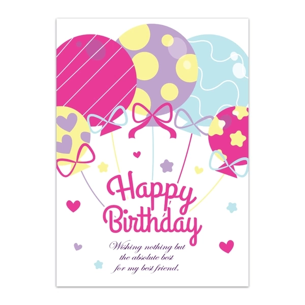 Friend Birthday Greeting Cards - GC FRI BIR 0015