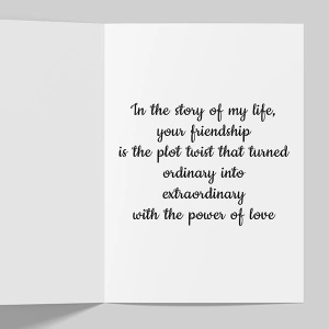 GC Friend Gen 0042 Inside