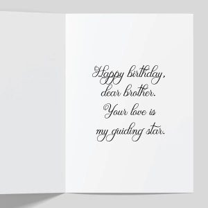 Brother Happy Birthday Greeting Cards 2 GC INNER BRO 010