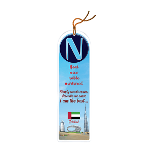 Bookmarks - BK Letter N