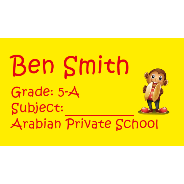 Book Label 037