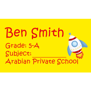 Book Label 038
