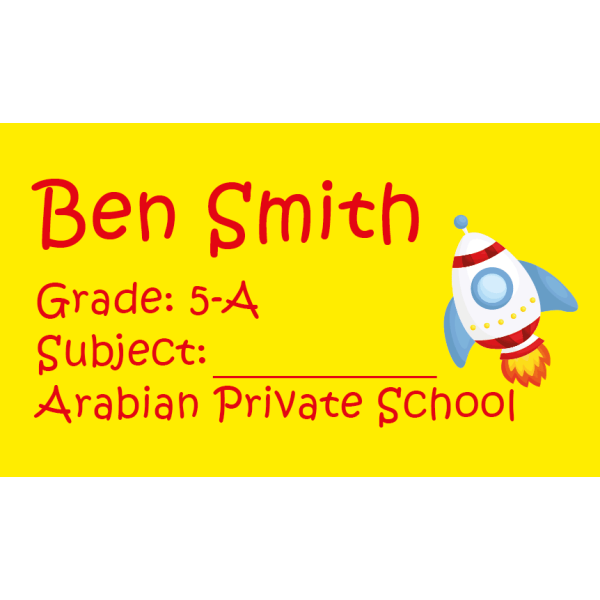 Book Label 038