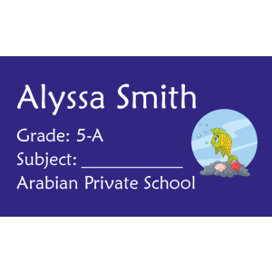 Book Label 048